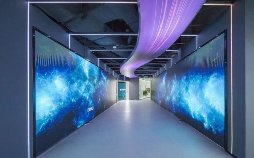 Absen-Displays im 5G Innovation Center in Gansu, China. (Foto: Absen)