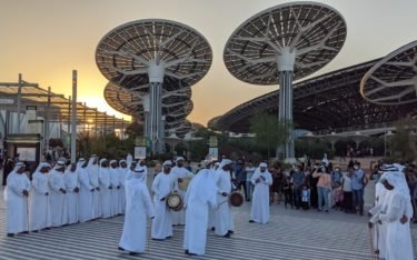 Expo 2020: Impressionen (Foto: invidis)