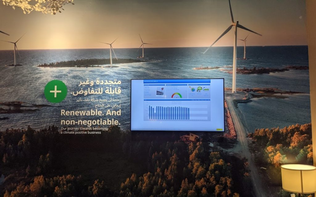 Nachhaltigkeit spielt eine große Rolle - auch bei Ikea Jebel Ali (Foto: invidis)