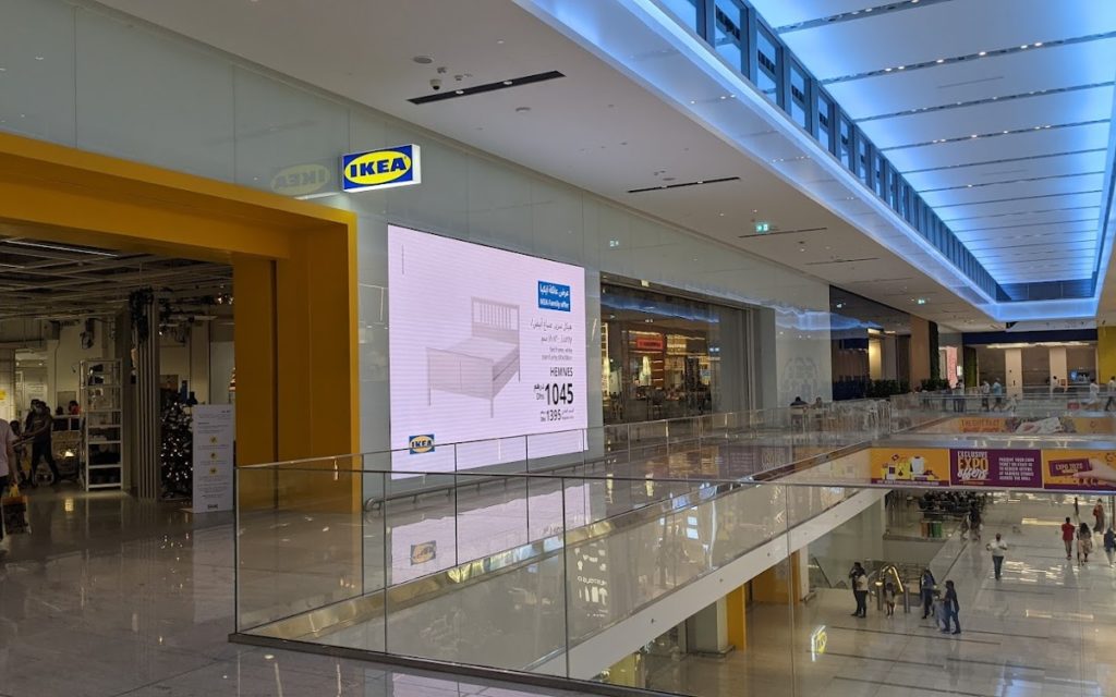 Ikea Jebel Ali - LED im Eingangsbereich (Foto: invidis)