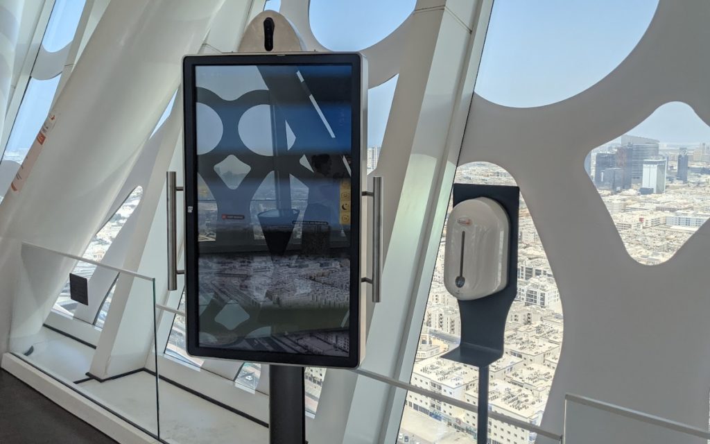 Digital Signage im Dubai Frame (Foto: invidis)