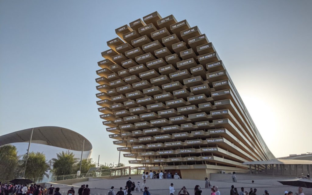 Expo 2020 Dubai - Pavillon von Großbritannien - LED trifft Holz (Foto: invidis)