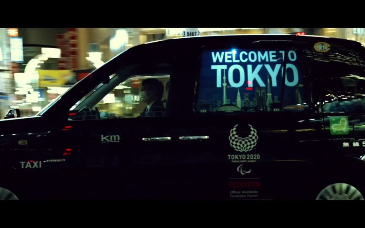 Canvas Tokyo - Projektion im Taxifenster (Foto: Screenshot)