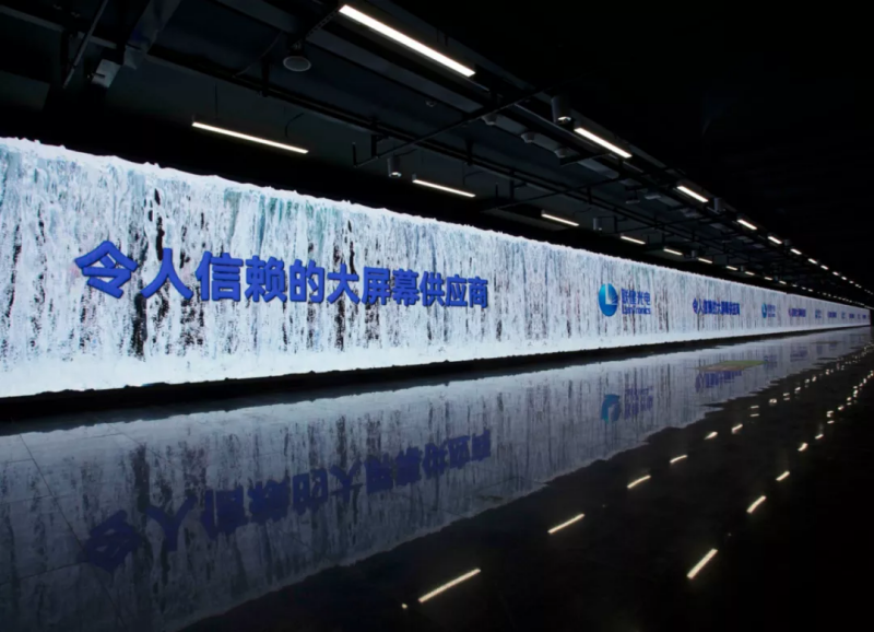 LED-Screen von Liantronics in der Metro von Shanghai (Foto: LianTronics)