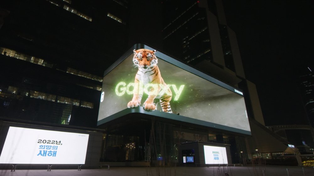 Die Samsung-DooH-Kampagne auf den Piccadilly Lights, London (Foto: Samsung Electronics)