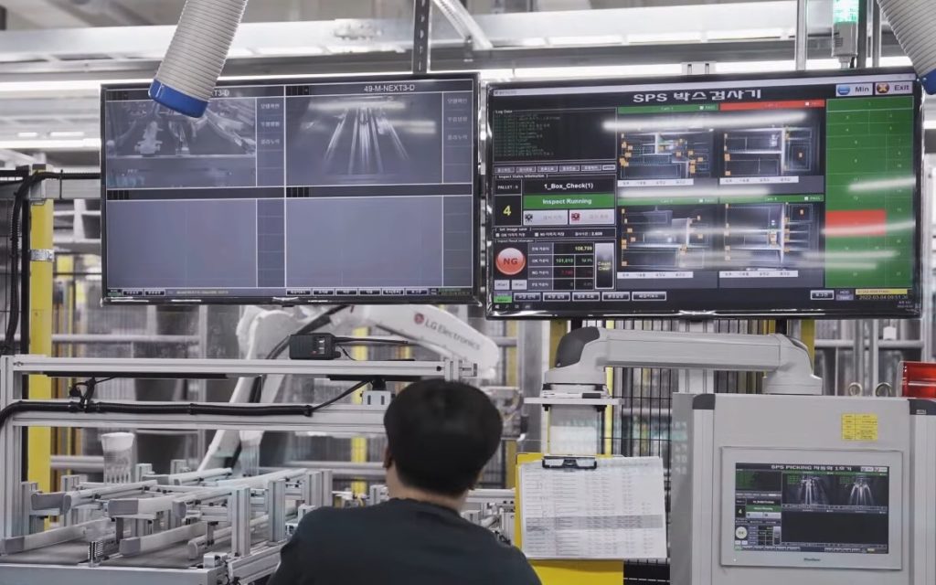 Digital Signage in der LG Smart Factory (Foto: Screenshot)