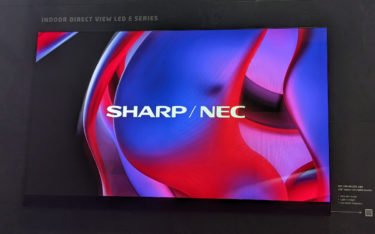Sharp/NEC mit der LED-E-Serie auf der ISE 2022 (Foto: invidis)