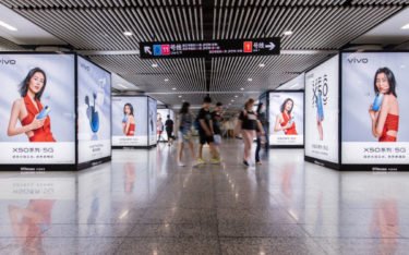 Werbeflächen von JC Decaux in der Shangai Metro (Foto: JCDecaux)