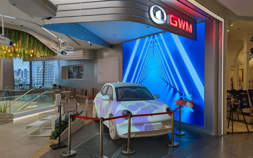 GWM Experience Center in Bangkok (Foto: invidis)