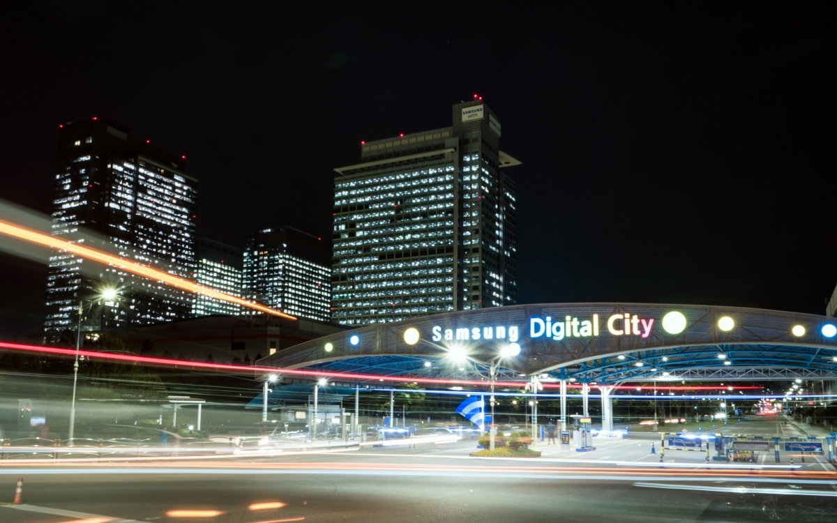 Samsung Digital City in Seoul (Foto: Samsung)
