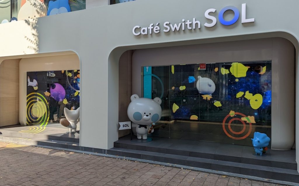 Cafe Siwth Sol in Seoul (Foto: invidis)