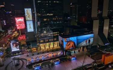 LED-Hotspot Gangnam in Seoul (Foto: invidis)