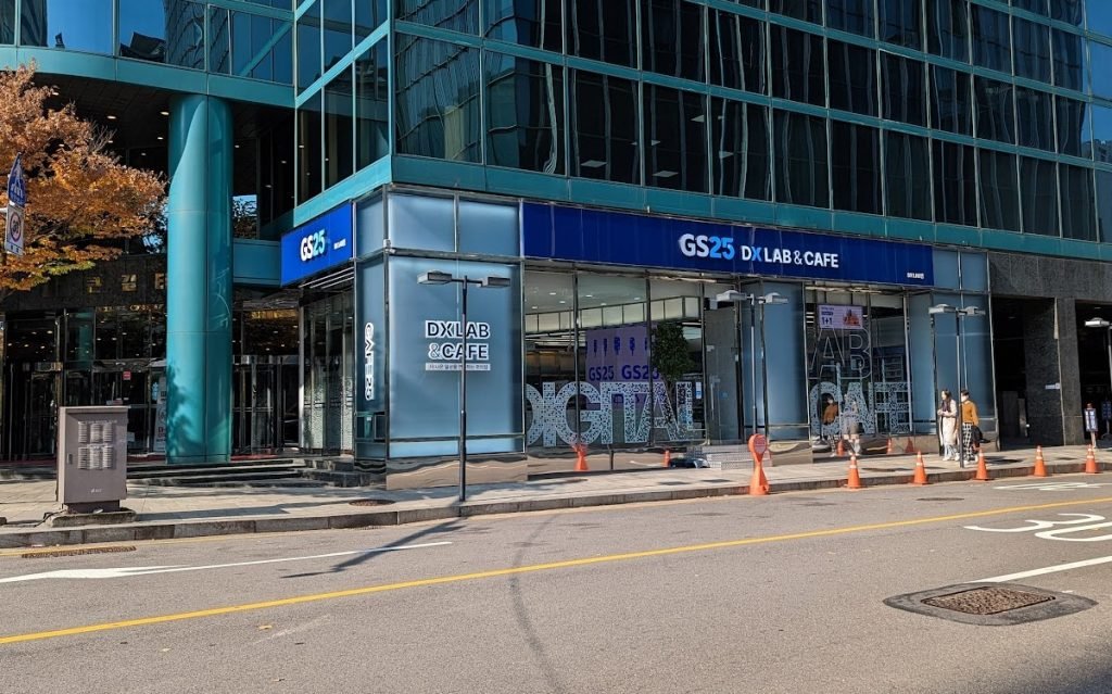 GS25 DXLab & Cafe in Seoul (Foto: invidis)