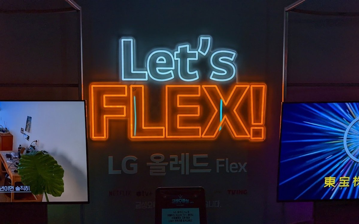 LG Flex Pop-up in Seoul (Foto: invidis)
