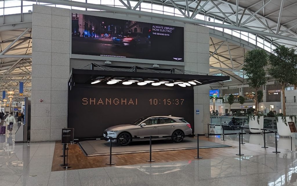 Genesis Flip-Dot Showcase am Flughafen Incheon in Seoul (Foto: invidis)
