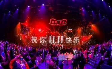 Größtes Shopping Event - Alibaba Singles Day (Foto: Alibaba)
