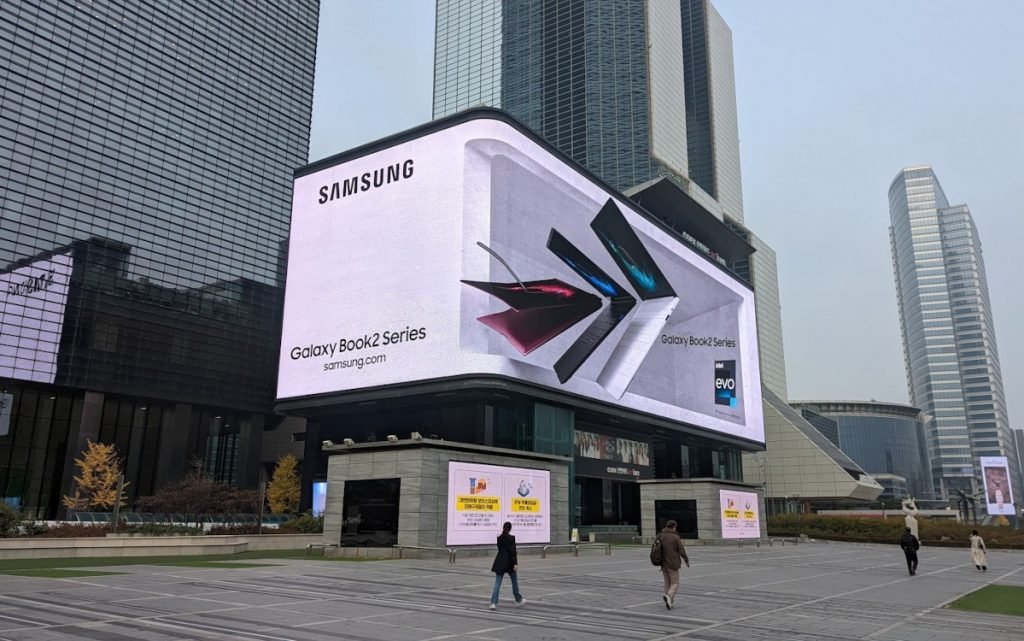 Forced Perspective Kampagne von Samsung (Foto: invidis)