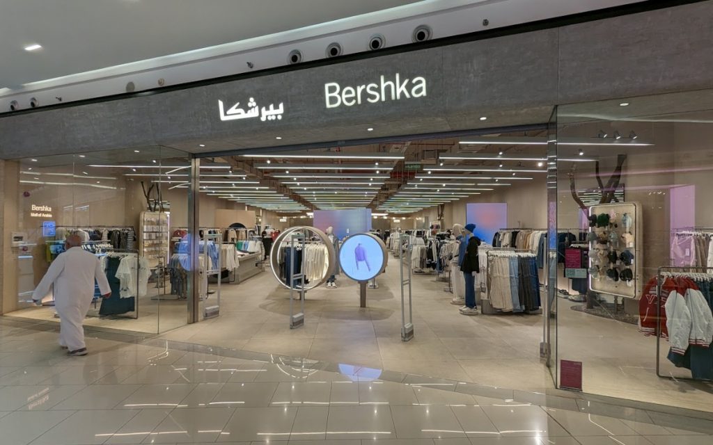 Bershka in der Mall of Arabia in Jeddah (Foto: invidis)