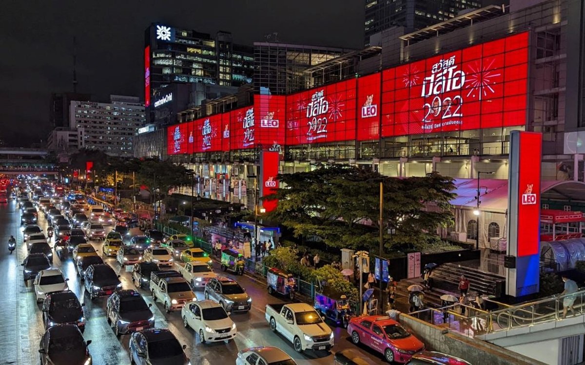 Bangkok Central Mall im herzen der thailändischen Hauptstadt (Foto: invidis)