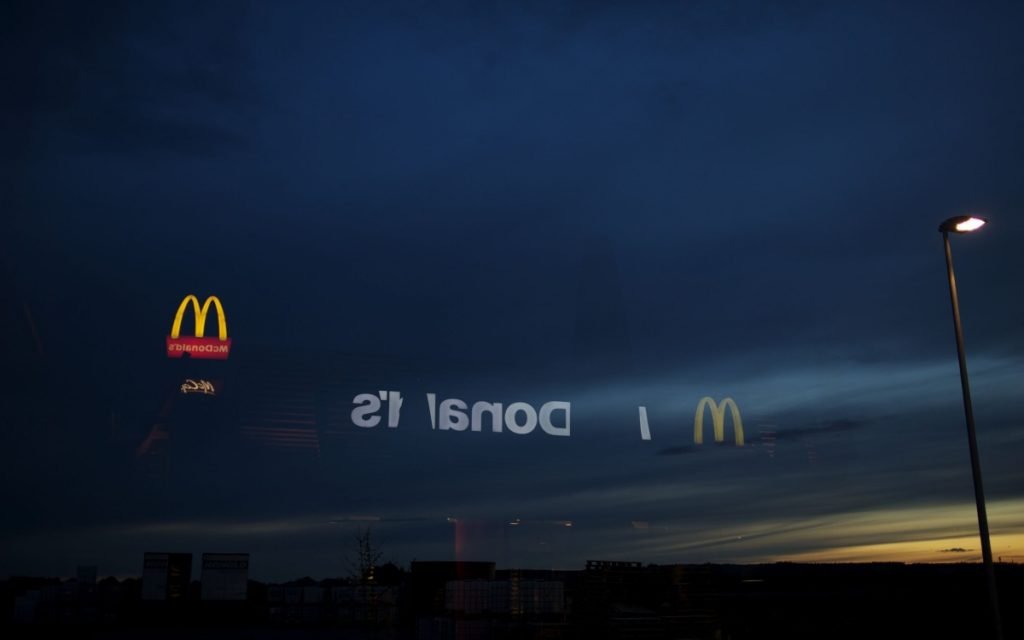 McDonalds in Munich / Germany (Photo: McD)