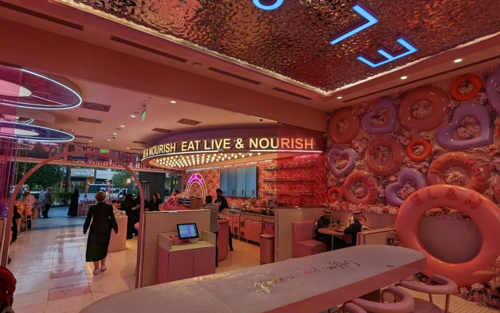 EL&N Cafe im Riyadh Front (Foto: invidis)