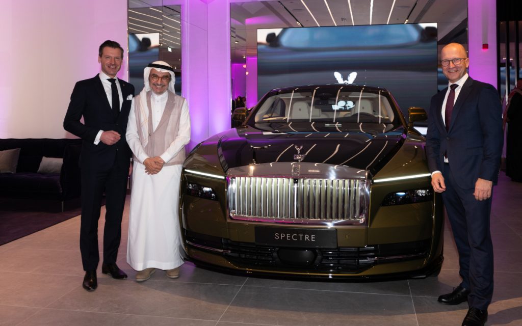 Neuer Riyadh Showroom von Rolls Royce (Foto: Rolls Royce)