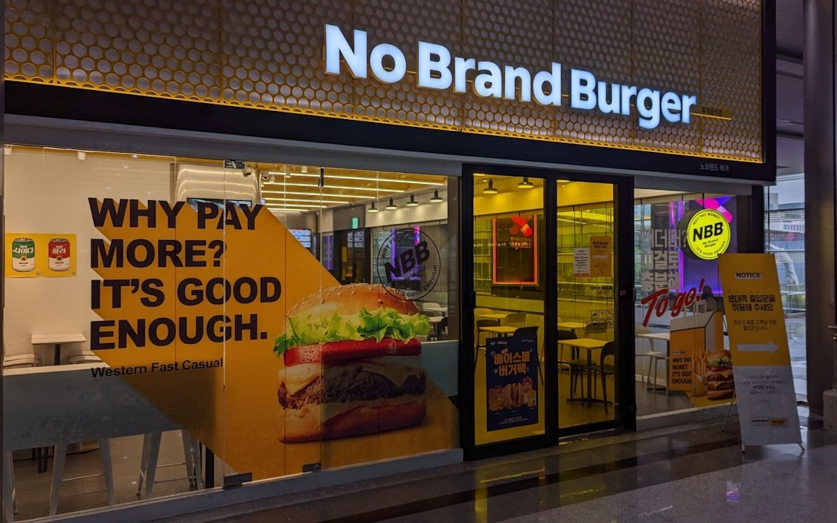 No Brand Burger in Seoul (Photo: invidis)