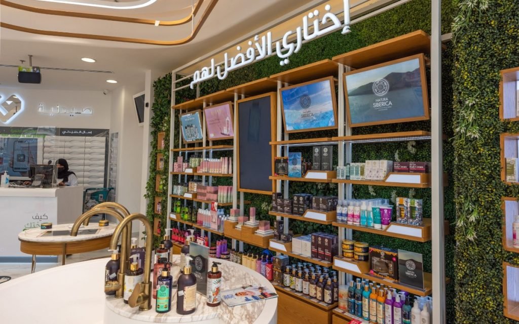 Al Nahdi pharmacy in Riyadh (Photo:Clickgrafix)