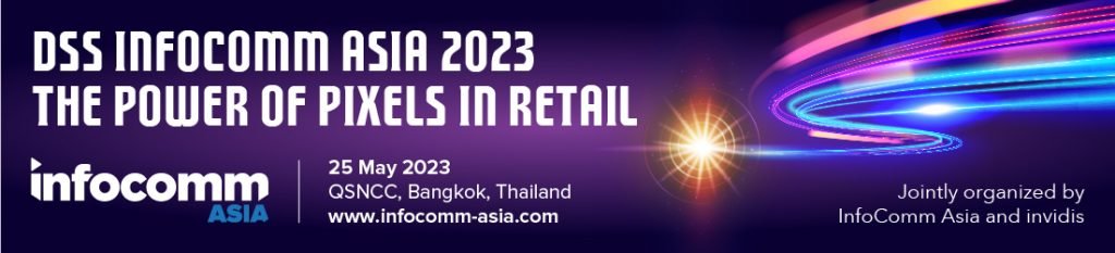 Infocomm Asia 2023