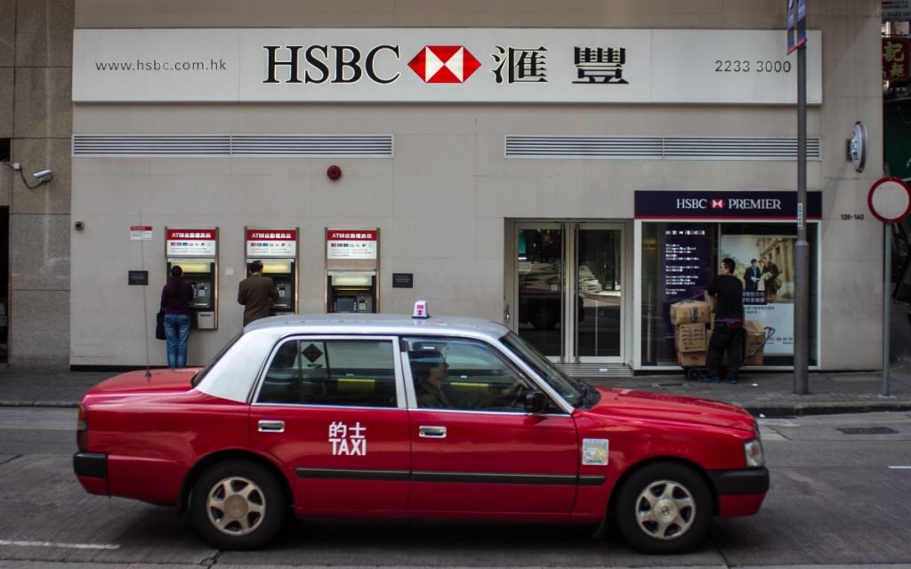 Bank-bank Asia mengandalkan papan tanda digital dari Terra Voca dan lainnya (Gambar: HSBC)