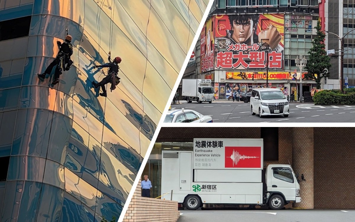 Impressionen aus Tokyo (Foto: invidis)