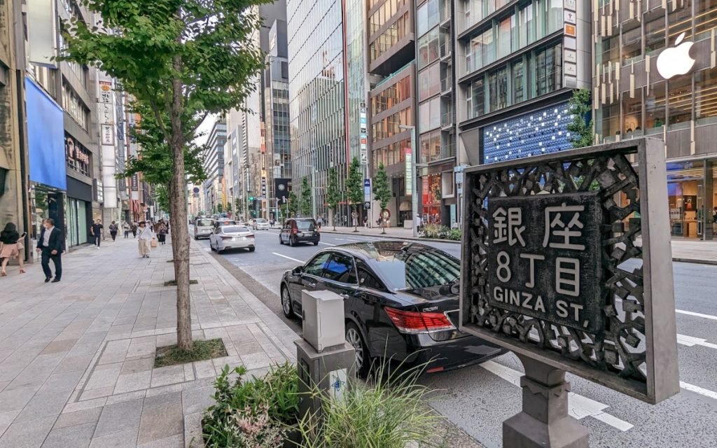 invidis Digital Signage Impressionen aus Tokyo (Foto: invidis)