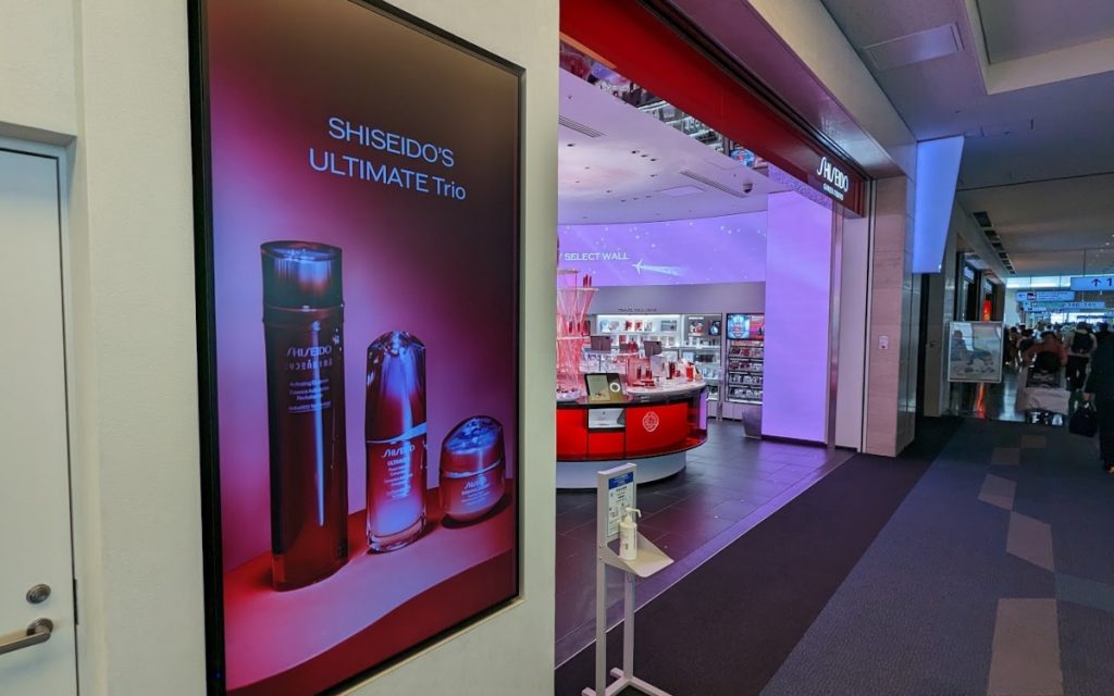 Shiseido Boutique am Flughafen Tokyo Haneda (Foto: invidis)