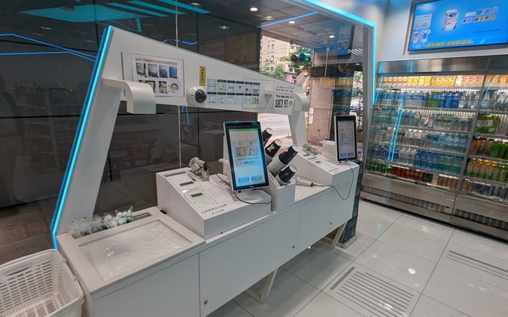 Autonomer 7-Eleven Store X2 in Taipei (Foto: invidis)