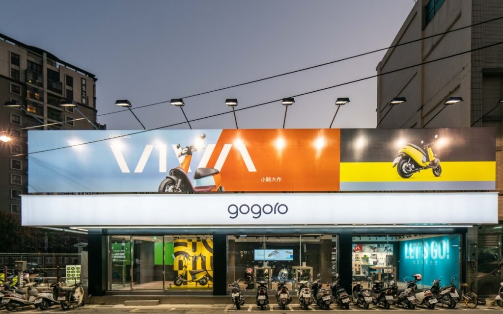 Gogoro Store (Foto: Gogoro)