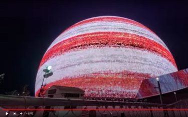 Die MSG Sphere zum Independence Day (Foto: Screenshot)
