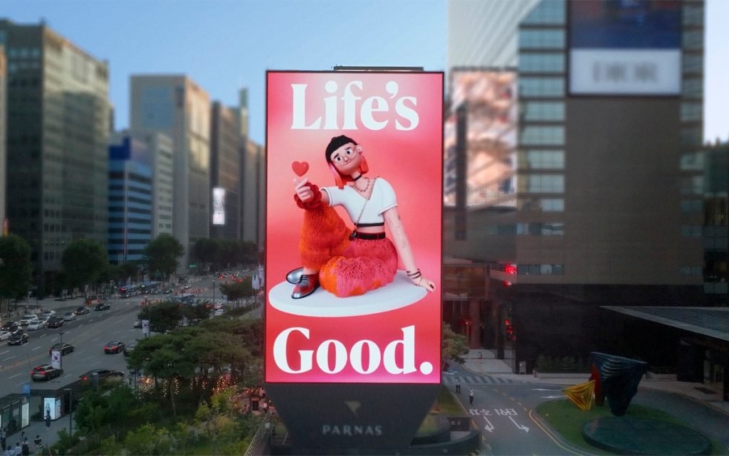 Seoul - neue LG-Kampagne auf DooH-Screens und Medienfassaden weltweit (Foto: LG)