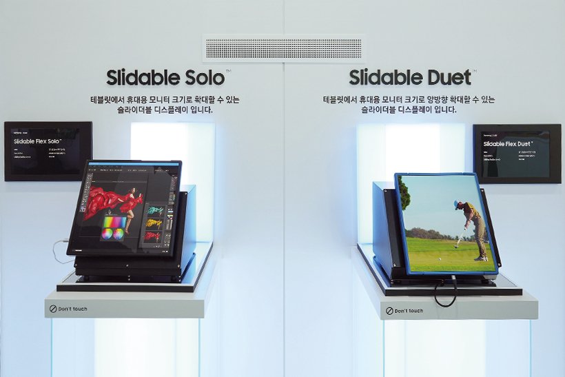 Die Slidable-Tablets auf der K-Display (Foto: Samsung Display)