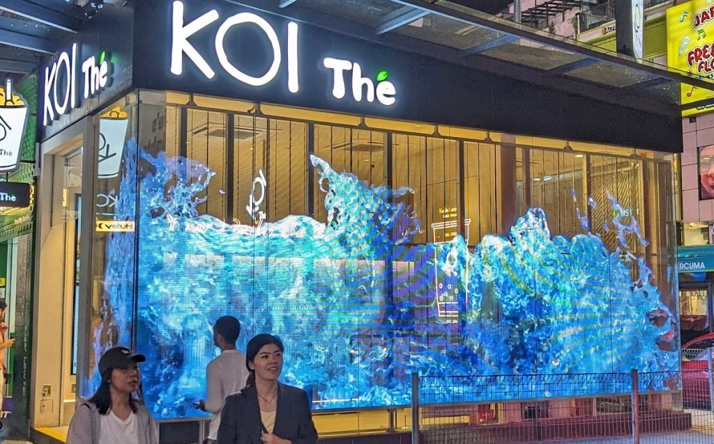 Koi The mit Transparent LED in Kuala Lumpur (Foto: invidis)