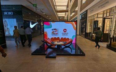 Jio World Drive in Mumbai (Foto: invidis)