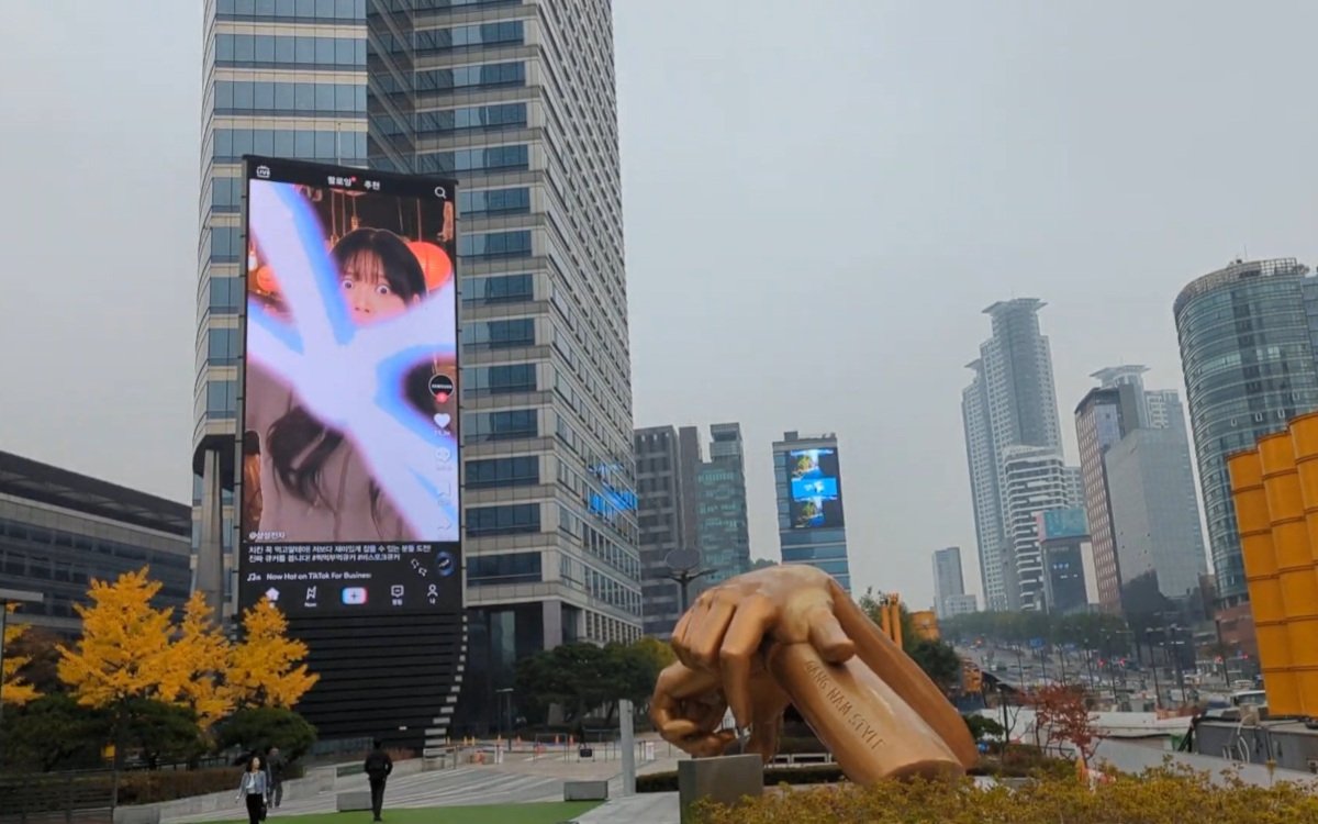 Tiktok Out-of-Phone-Kampagne in Seoul (Foto: invidis)