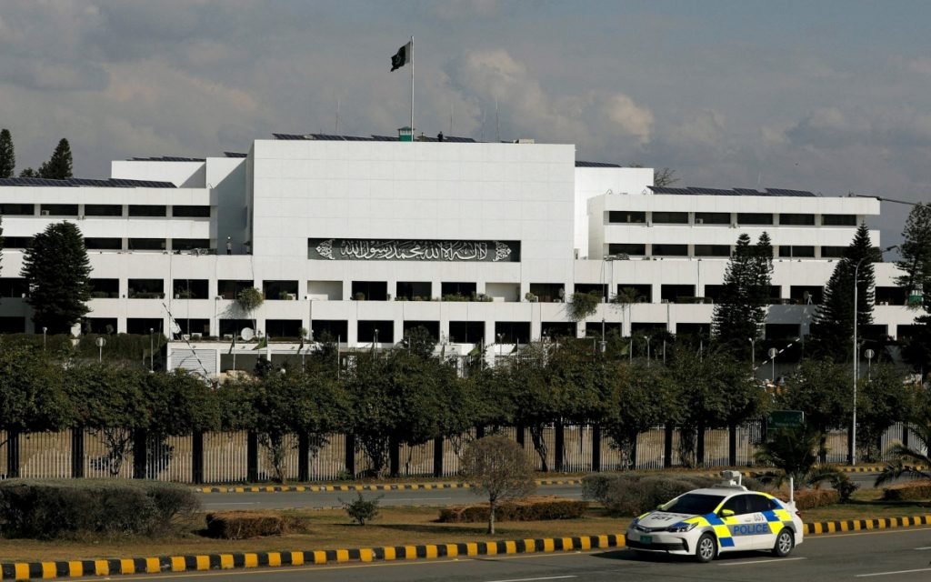 Außenansicht des Senats von Pakistan (Foto: Alfalite)