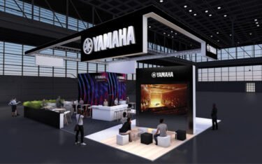 Yamaha wird auf der ISE 2024 Präsenz zeigen. (Foto: Yamaha Audio Professional)