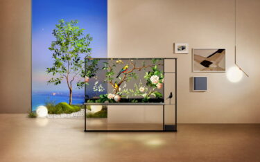 LG OLED T - Transparenz im Raum (Foto: LG)