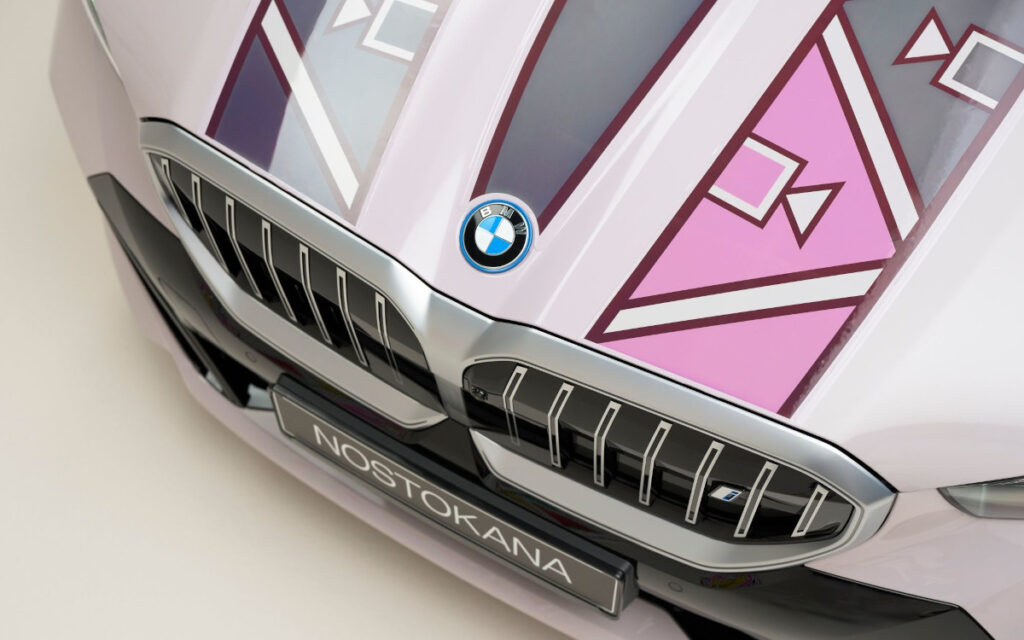 Details des BMW i5 Nostokana (Foto: BMW Group)