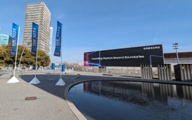Große Samsung-Werbung auf der ISE 2024 (Foto: invidis)