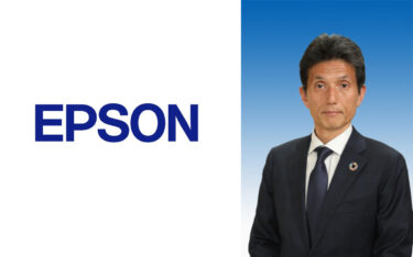 Seit 1. April Präsident von Epson Europe: Takanori Inaho (Foto: Epson)