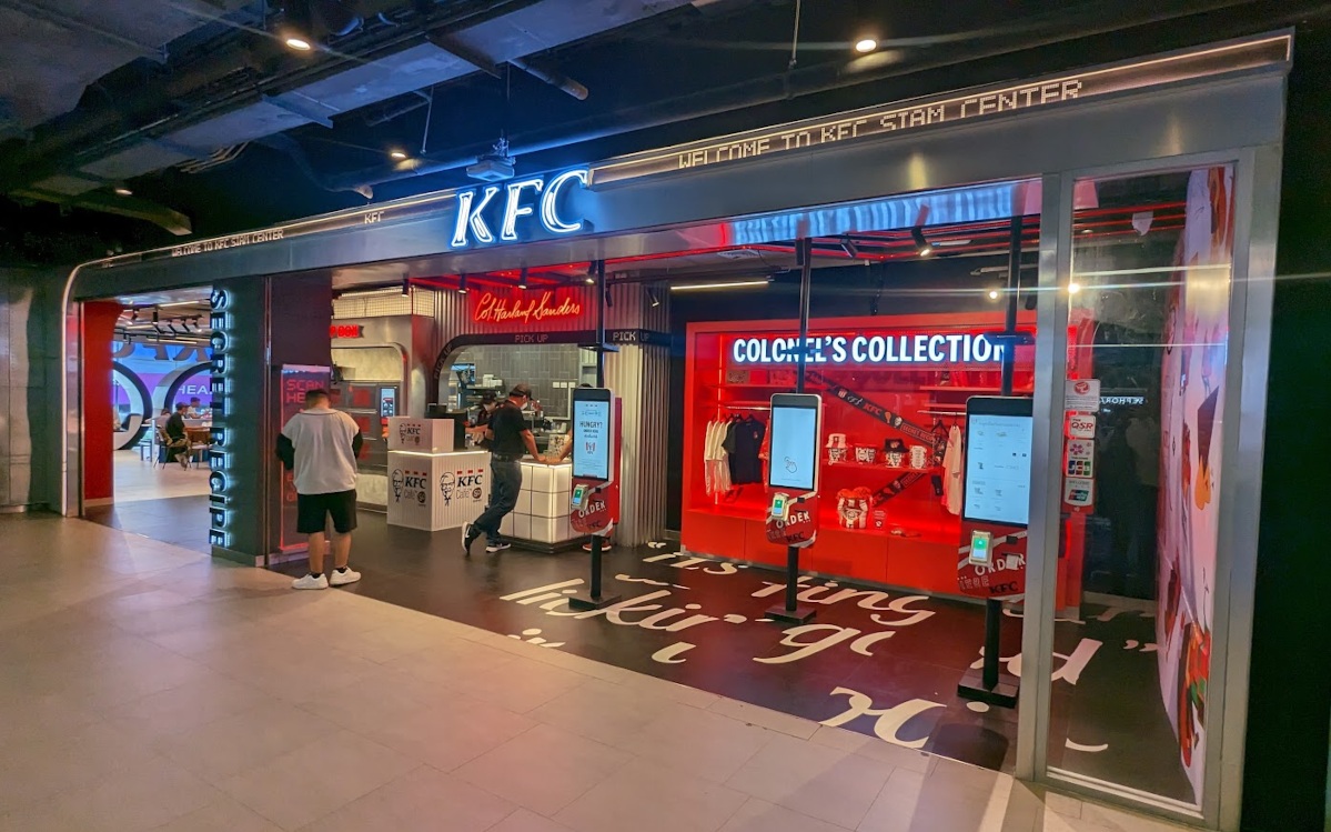 KFC-Restaurant mit Digital Signage in Bangkok (Foto: invidis)