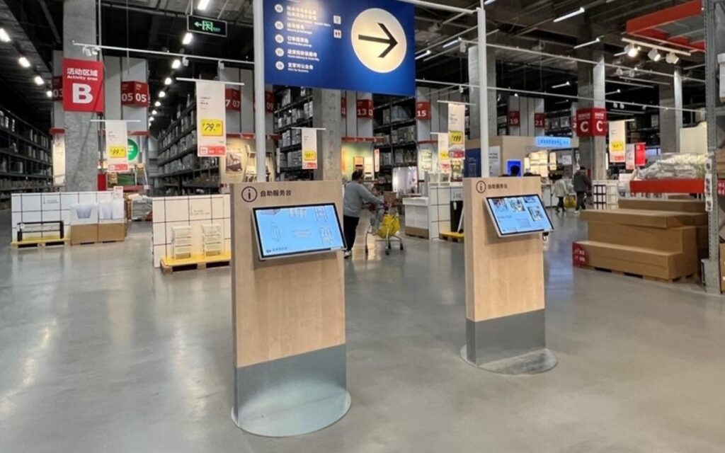 Ikea Upptäcka Digital Signage Kiosk (Foto: Ikea)