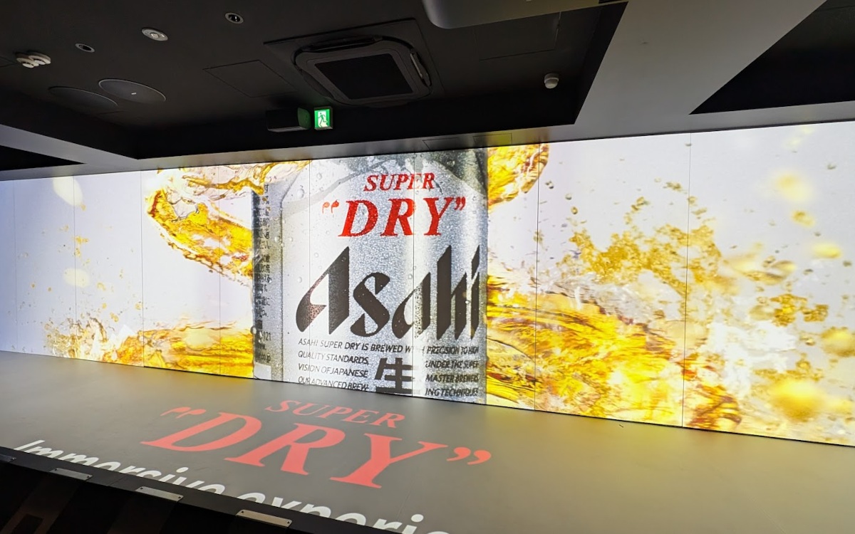 Asahi Super Dry Immersive Experience in Tokyo (Foto: invidis)